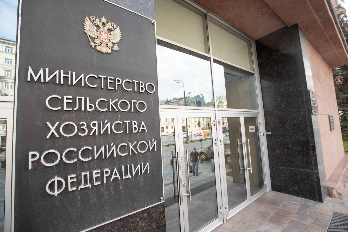 Главы Минсельхоза и Роспотребнадзора обсудили вопросы здорового питания